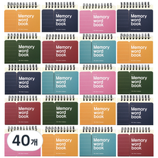 투영디자인 메모리 상철 컬러단어장 60매, 랜덤 발송, 40개