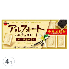 BOURBON 北日本 Alfort迷你香草巧克力, 55g, 4個