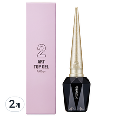 estemio Oxygen Art Top Gel氧氣藝術封層膠, 單一顏色, 14ml, 2個