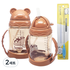 아이별프렌즈 국내 제조 트라이탄 주스컵 280ml x 2p + 빨대세척솔 세트, 브라운, 2세트