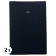 잼스튜디오 먼슬리 플래너 클래식 만년형, 02 블랙, 2개