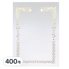 상장팩토리 금박상장 백상지 봉황 A4, 순백색, 400개