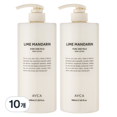 아브카 퓨어 앤 마일드 세라마이드 바디로션 라임 앤 만다린향, 800ml, 10개