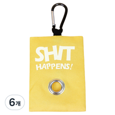 바이데 강아지 깔끔한 실용적인 풉백파우치, 옐로우, 6개, 1개입