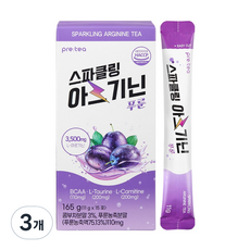 프리티 스파클링 아르기닌 푸룬 15p, 165g, 3개