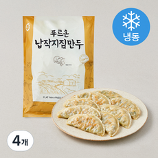 푸르온 납작지짐만두 (냉동), 1kg, 4개
