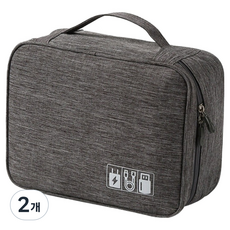 BenF Home 數位收納包, 灰色, 2個