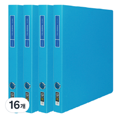 炫風 D型環 Frontier 活頁夾 文件夾 高級 不透明 2cm 3孔 A4, 16個, 天藍色
