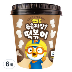 어니스트에프엔비 뽀로로 볶음 짜장 떡볶이, 110g, 6개