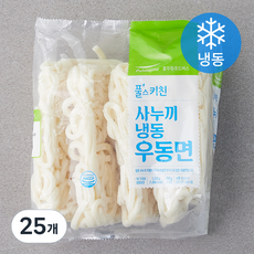 풀스키친 사누끼 우동면 (냉동), 250g, 25개