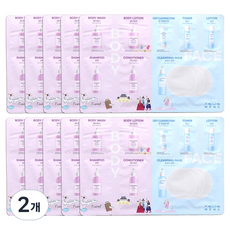 AS US 旅行用化妝水 + 沐浴 8步驟 10入, 2個