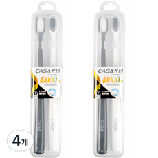 아티홈 미세모 임산부 여행용 칫솔, 2개입, 4개