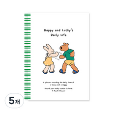 Monolike Happy & Lucky 4個月學習計劃本, 04 擊掌, 5個