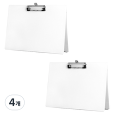 sewoose 直立式文件板夾 經濟型 橫式 A4, 白色, 4個
