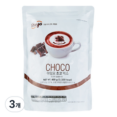 아임요 초코 믹스 파우더, 800g, 1개입, 3개