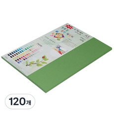 paperculture 環保 New C-Plain 雙面色紙 No35 淺綠色, 120個