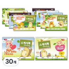 팬시토피아 캐릭터 스케치북 랜덤발송, 30매, 30개