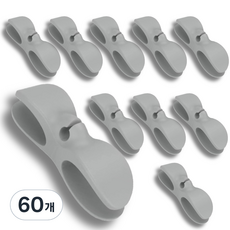 藍色湖泊電線整理器, 60個, 灰色