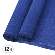 마다꾸미 주름 구김지 딥블루, 50 x 250 cm, 12개