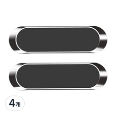 Iyes 多用途金屬磁鐵車載手機座 IY-F6, 4個, 黑色