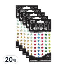 Petit 彩色分類標籤貼紙 20-HR355A 7p, 混合色(20-HR355A), 7入, 20個