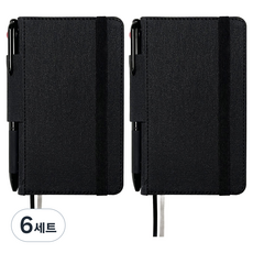 STANDARD OWN HERITAGE 筆環綁帶精裝筆記本 S Mini Pocket 空白日誌 96頁 + 3色原子筆, 6套, 黑色