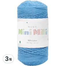 Yarna 迷你細密針織紗, 721藍珠