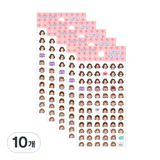 Petit 日記短髮表情貼紙 DA5475, 10個, 混合顏色