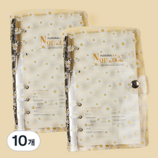 마다꾸미 투명 다이어리 용돈 챌린지 바인더 6공, 02 A6 데이지, 10개