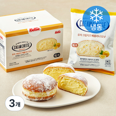 벨리푸드 유자 크림치즈 베를리너 도넛 (냉동), 110g, 3개, 3개입