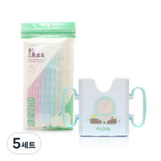 플렉사 클린 스트로우 우유케이스 + 빨대 60p, 블루 라이언, 5세트