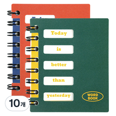 pinkfoot 3000 Today遮擋單字本 4種組 100張, 隨機出貨, 10個