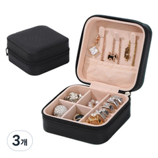 인더글로우 미니 악세사리 보석보관함 케이스, 3개, 블랙