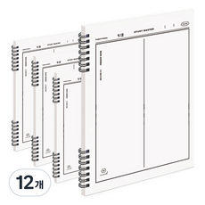 It spring 좌철 2분할 노트, 혼합색상, 12개
