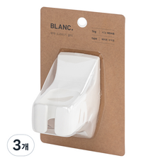 Changsin Living 昌信生活 FRANCO Blanc Objet Blanc 附有烘乾機衣架, 3個, 白色