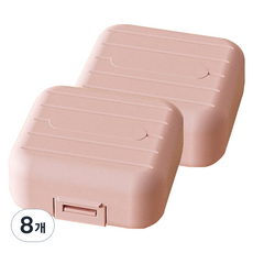 Goems 馬卡龍色藥丸收納盒 粉紅色 7.8 x 7.8 x 3.5 cm, 8個