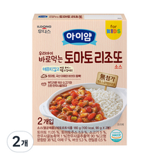 아이얌 바로 먹는 소스, 토마토리조또, 180g, 2개