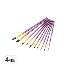 아크릴 오일 수채화 붓 세트 퍼플, 10종, 4세트