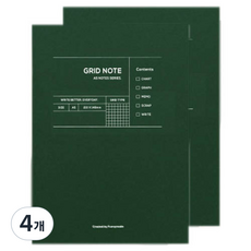 퍼니메이드 헬로 아이엠 다이어리 노트 A5, 그리드, 4개