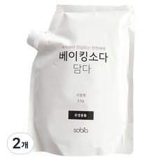 소비아 세제 베이킹소다, 1kg, 2개