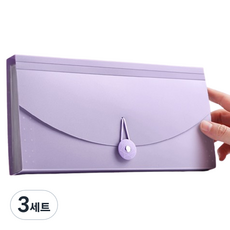 올인셀 다기능 13칸 아코디언 파일 263 x 140 mm + 스티커 세트, 퍼플(파일), 3세트