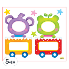 환타스틱스 환경꾸미기 포토네임스티커 2종 x 5p 세트, 2 동물기차2 N-707, 5세트