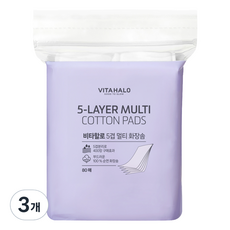 VITAHALO 5層多面化妝棉, 3個, 80入