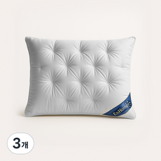 EnHomee DALJAM 슬립피안 호텔 베개, 그레이, 3개