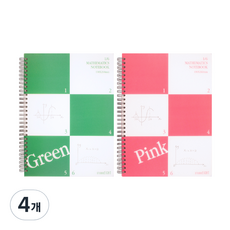 스튜디오에잇 6분할 수학 노트, 랜덤발송, 4개