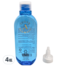 MASIL 8秒髮膜 蓬鬆款 200ml 4瓶 快速修護受損髮絲 恢復彈性與活力, 4件