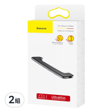 Baseus 倍思 撥片車用香氛 銀色, 古龍香 3個 + 海洋香 2個 + 梔花香, 2組