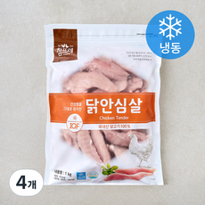 참프레 IQF 닭안심살 (냉동), 4개, 1kg