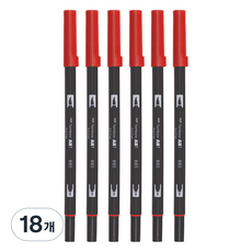 톰보 ABT 듀얼 브러시펜, 885 웜 레드, 18개