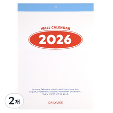 Dailylike 2026 月曆, 2個, 混合顏色